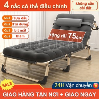 giường gấp giường ngủ,Giường du lich,Giường thư giãn gấp gọn tiện dụng 5 cấp độ điều chỉnh chiều cao 4 Chân AC191 Khung Thép Sơn Tĩnh Điện khung thép chắc chắn, kèm gối đầu, đệm êm ái và bịt mắt