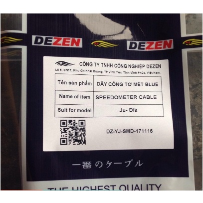 Dây công tơ mét YAMAHA