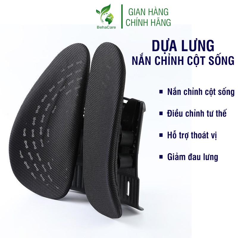 Đệm lưng công thái học Matara. Thiết kế thông minh, linh hoạt, hỗ trợ thoát vị, điều chỉnh tư thế ngồi một cách tự nhiên