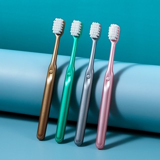 Raoyione Bàn chải đánh răng lông mềm mượt