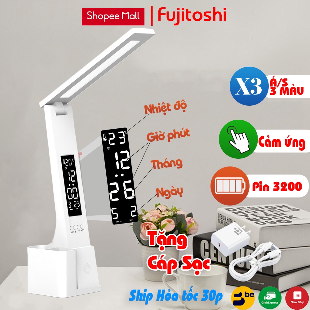 Đèn học để bàn Fujitoshi L68 tích hợp màn hình Lcd hiển thị đa thông tin có pin tích điện dung lương 3200Mah