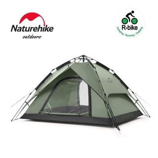Lều cắm trại 2 lớp tự bung 4 người (225*205*130cm) Naturehike NH21ZP008
