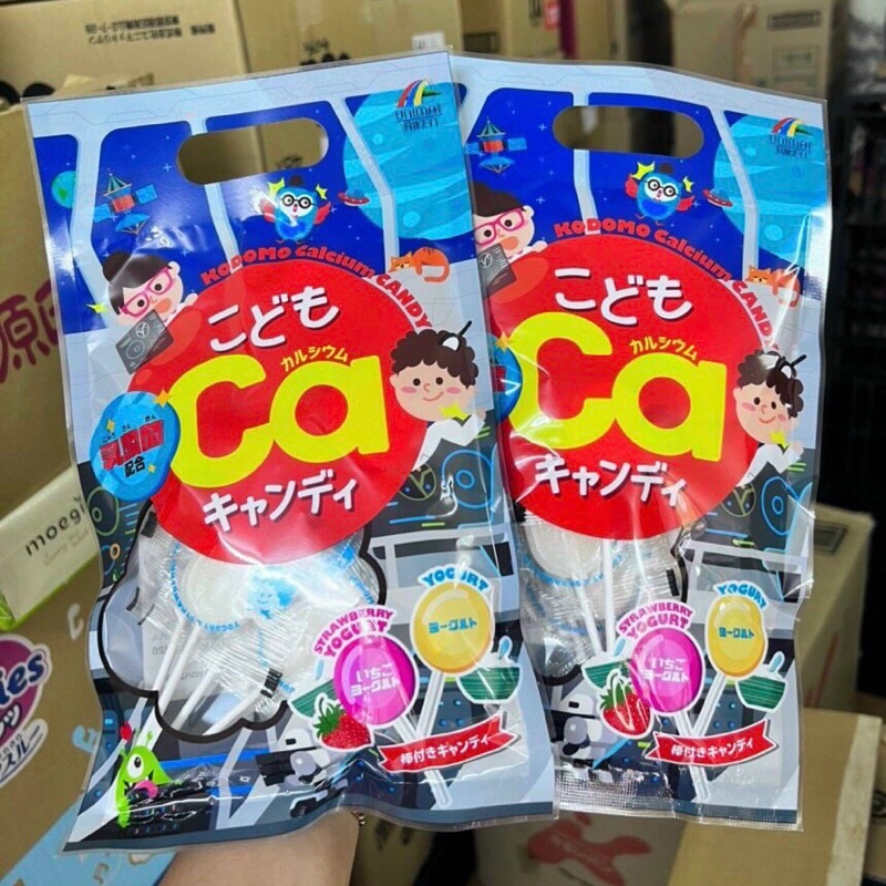 Kẹo Mút Kodomo bổ sung IQ/Ca Nhật Bản cho bé