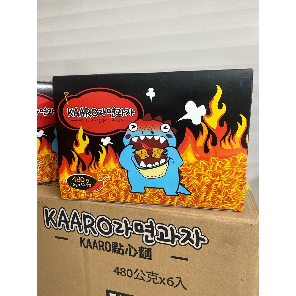 Mì Ăn Liền Trẻ Em KAARO Hộp 30 Gói