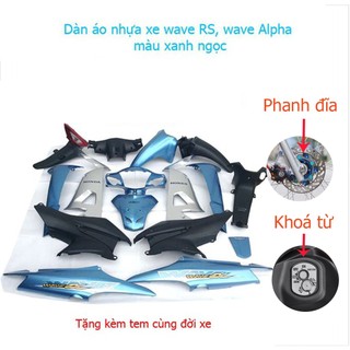 Dàn áo Loại Phanh Đĩa - Ổ Khóa Vuông xe Wave RS - Wave anpha - Wave S100 đời 2006 - 2016 Màu Xanh Ngọc
