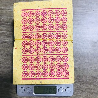 [VÀNG MÃ] Tiền lễ vàng vàng mã (120gr/ Xấp) xu vàng tiền tán