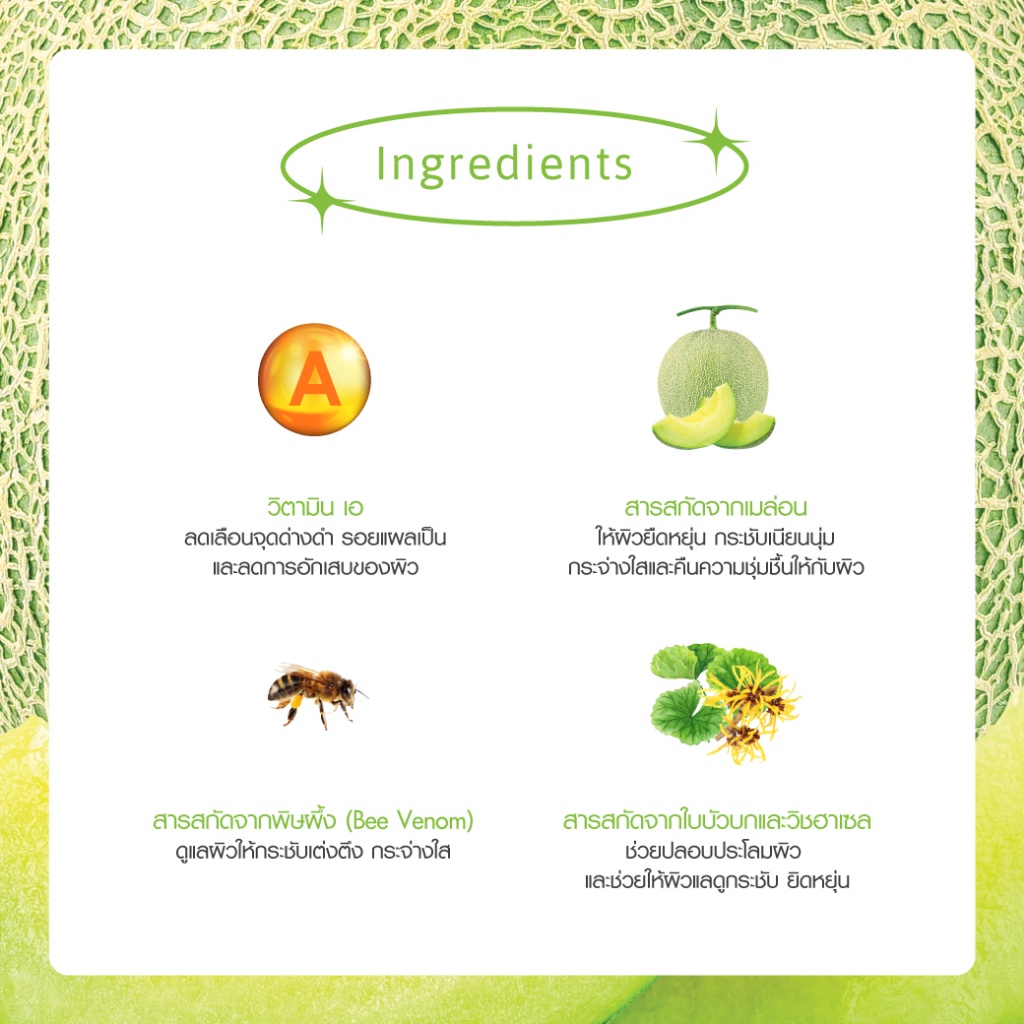 Tẩy Tế Bào Chết Toàn Thân Cathy Doll Body Scrub Muối Hạt Mịn Sạch Sáng Da 320g