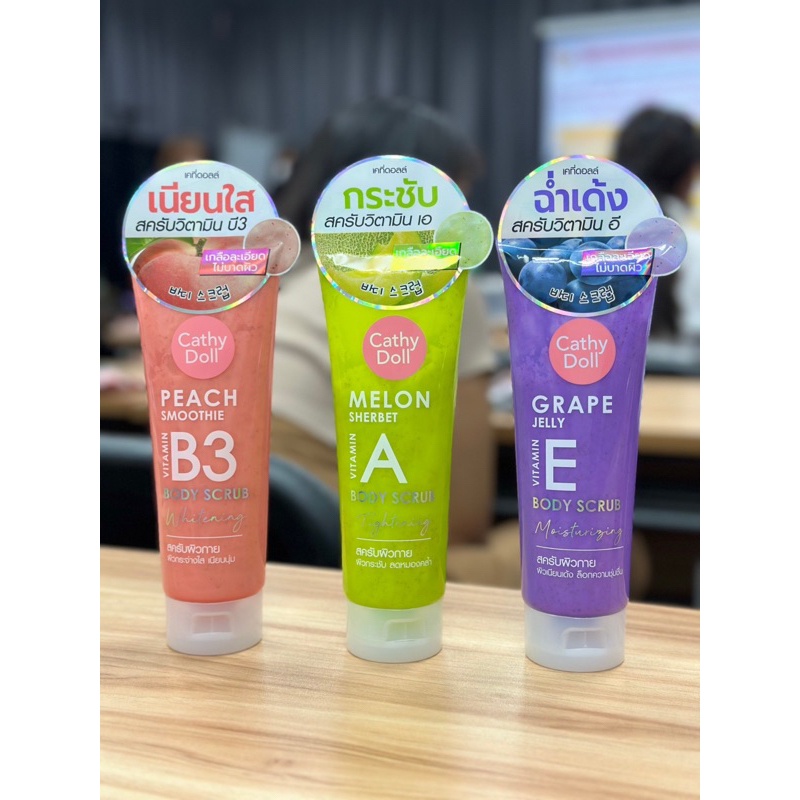 Tẩy Tế Bào Chết Toàn Thân Cathy Doll Body Scrub Muối Hạt Mịn Sạch Sáng Da 320g