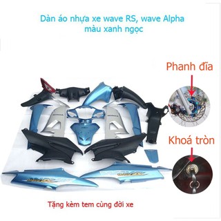 Dàn áo Màu Xanh Ngọc Loại Phanh Đĩa - Ổ Khóa Tròn xe Wave RS/ a100/ S100 đời 2006 - 2016 Tặng pha đèn led siêu sáng