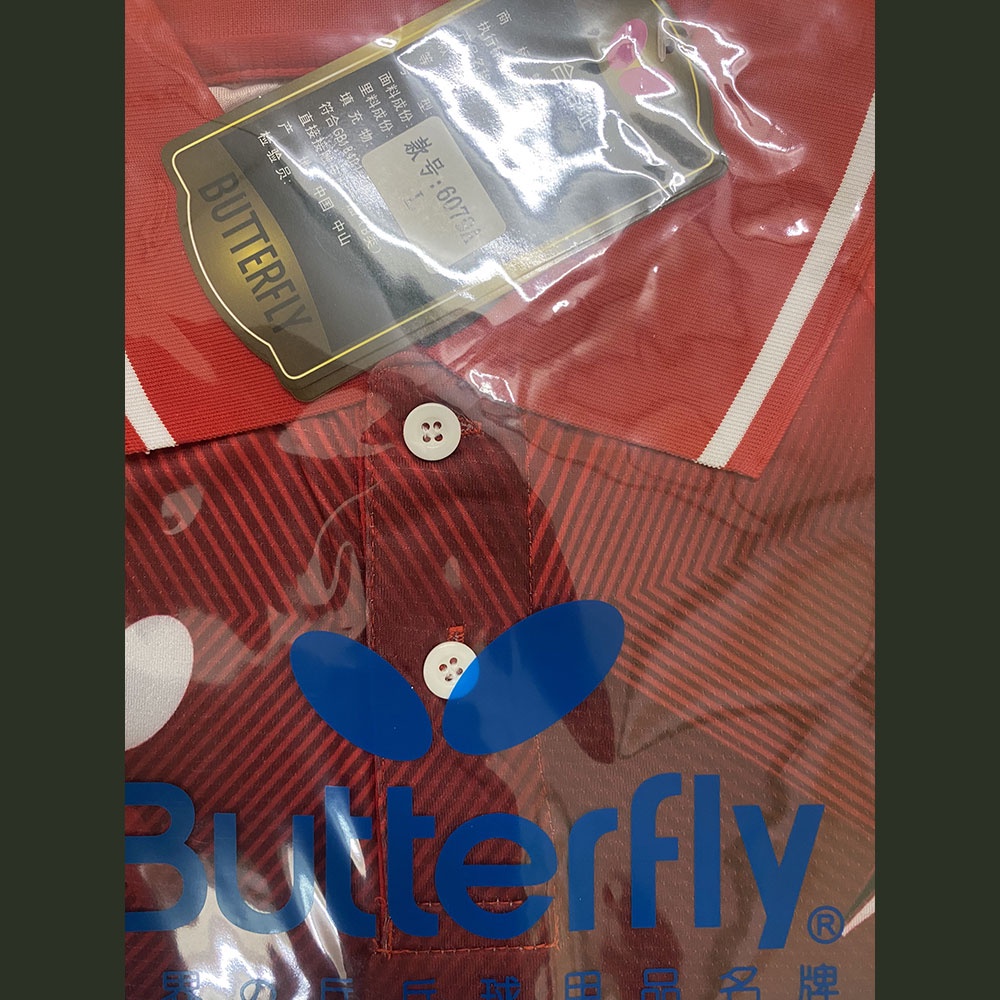 Áo bóng bàn nam đỏ xanh Butterfly 2023, chất liệu Polyester thoáng mát, nhanh khô, thiết kế đẹp mắt