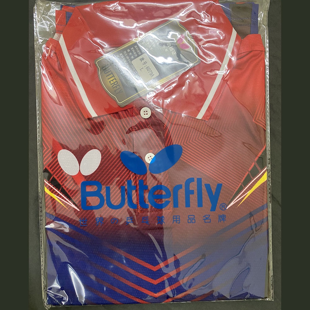 Áo bóng bàn nam đỏ xanh Butterfly 2023, chất liệu Polyester thoáng mát, nhanh khô, thiết kế đẹp mắt