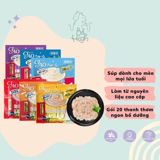 Súp thưởng ciao churu cho mèo - gói 20 thanh