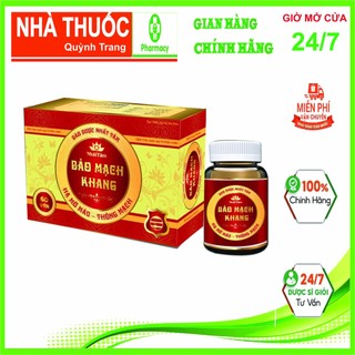 Bảo mạch khang