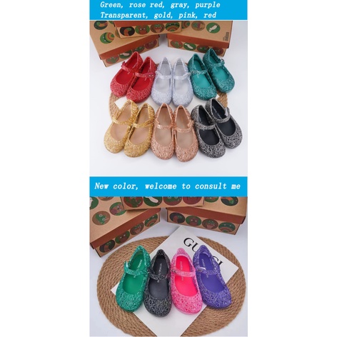 2022mini Melissa Melissa children's shoes bird's nest jelly shoes