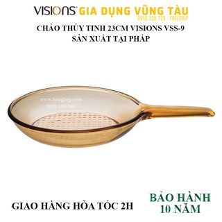 Chảo thủy tinh Visions 23cm VSS-9, sản xuất Pháp