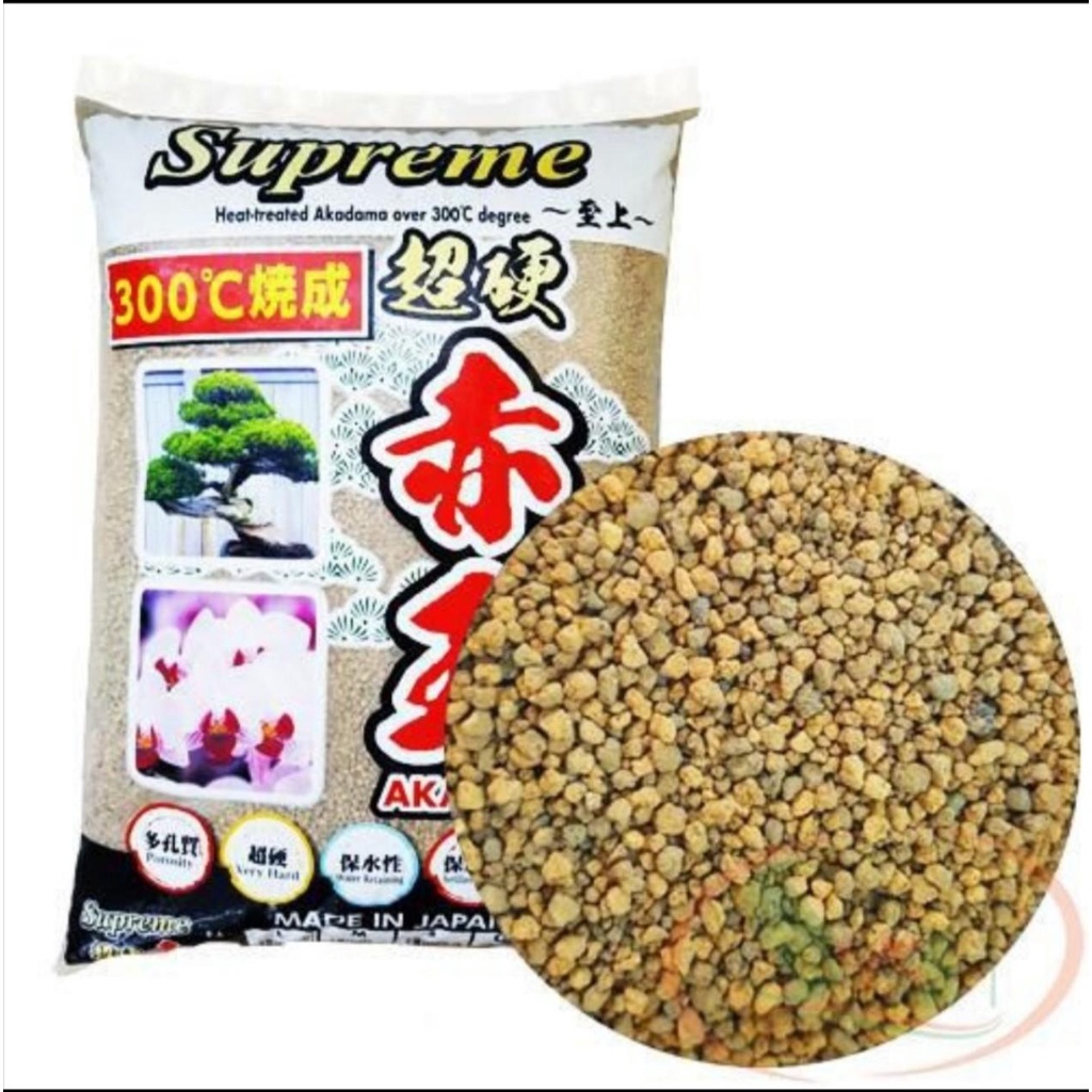 Phân Nền Thủy Sinh Akadama Ryusen 1KG