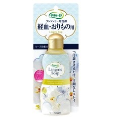 Nước giặt đồ lót lingerie soap 120ml - nhật bản