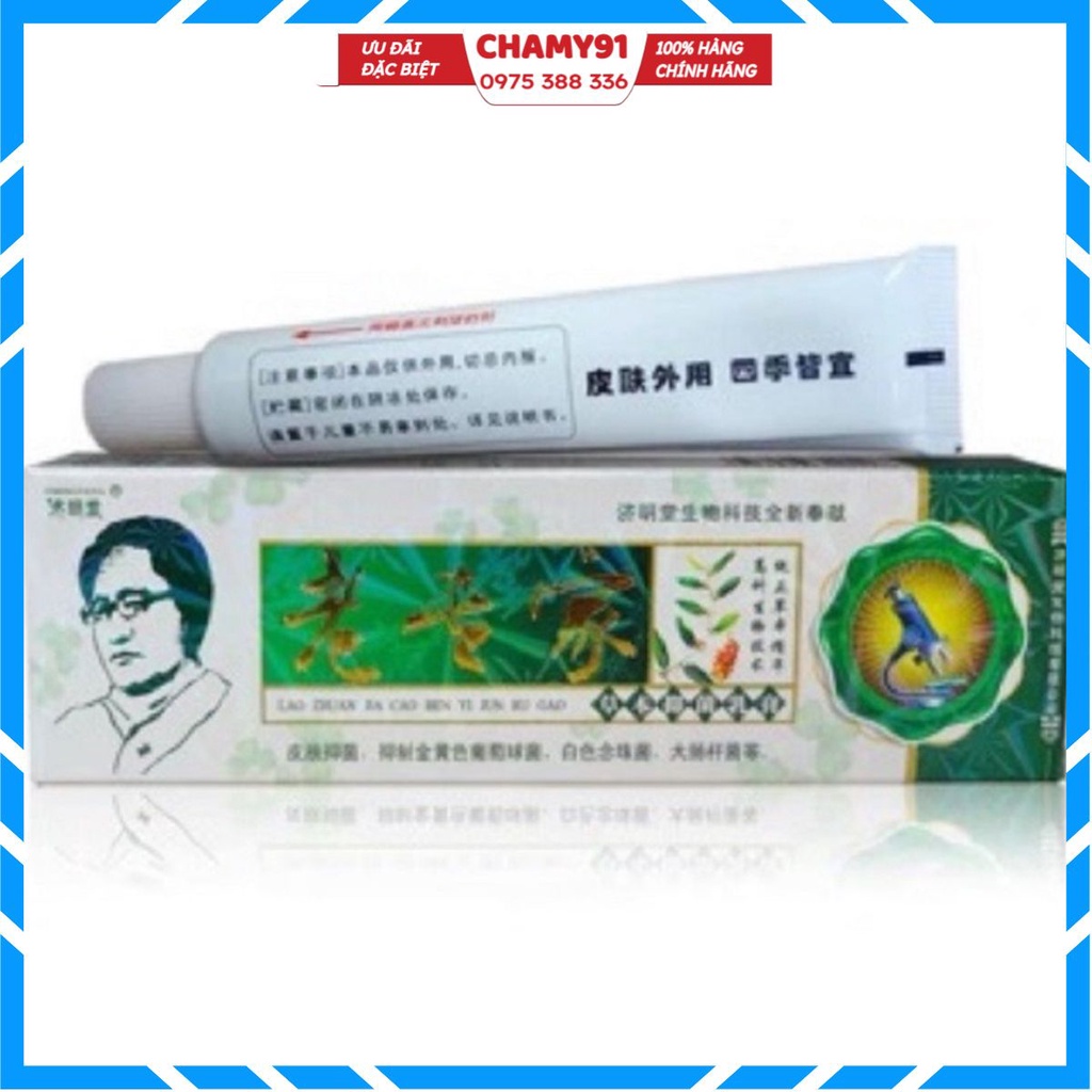 Kem bôi da liễu hỗ trợ Viêm da cơ địa, nấm ngứa,.., Kem Bôi Ngoài Da Chống Nứt Nẻ Bong Tróc Khô Da Cực Hiệu Quả