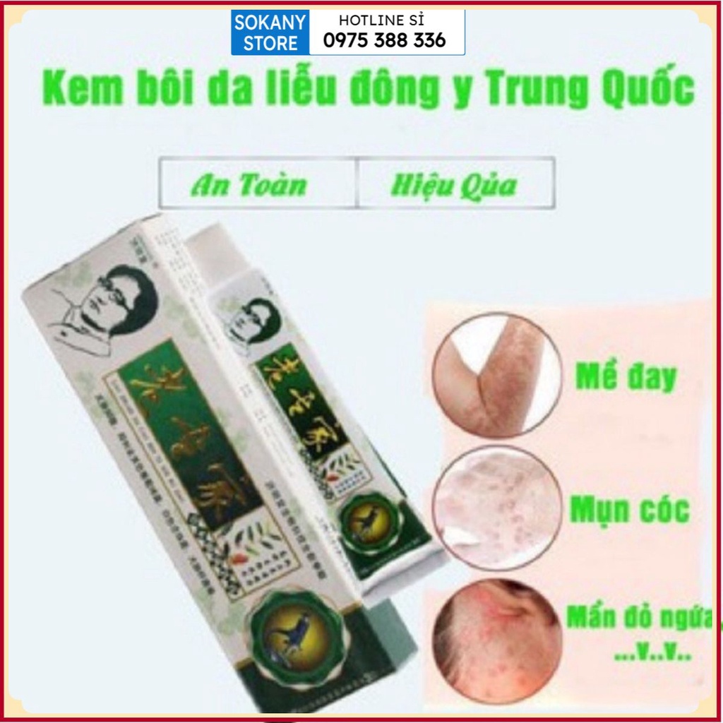 Kem bôi ngoài da chuyên dụng giải pháp tự tin cho da, Kem bôi chống nứt nẻ bong tróc khô da dưỡng ẩm, làm mềm da