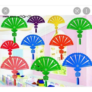 Quạt nỉ 32cm trang trí