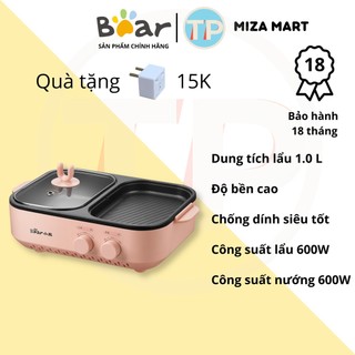 Nồi lẩu nướng đa năng Bear DKL-C12D1, dung tích nồi lẩu 1 lít, bếp lẩu nướng đa năng, 2 trong 1