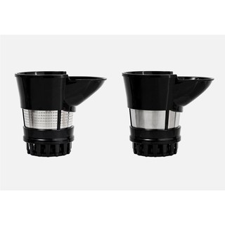 Máy ép trái cây chậm BUD BJ-36