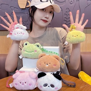 Móc khóa Túi ví bông lông kèm dây - vịt, heo, gấu, thỏ, ếch