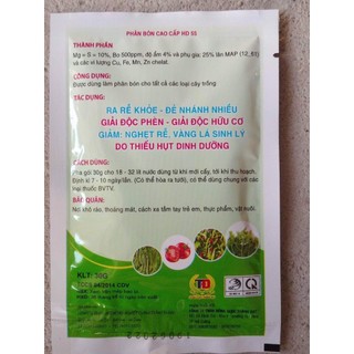 Phân bón cao cấp HD 55 Siêu Lân - Nano