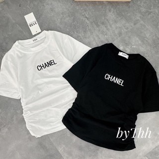 Set 2 áo dúm chữ CN cho nữ