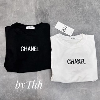 Set 2 áo dúm chữ CN cho nữ