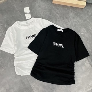 Set 2 áo dúm chữ CN cho nữ