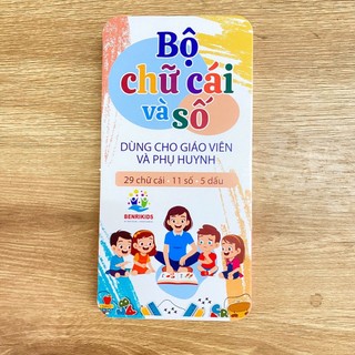 Bộ Chữ Cái, Dấu Và Số Gồm 42 Thẻ Học Flashcard Có Hình Ảnh Minh Họa Giúp Bé Làm Quen Với Bảng Chữ Cái Tiếng Việt