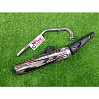 Pô xe nổ êm xe exciter 2010
