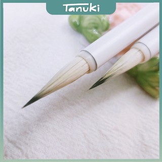 [TANUKI ART] Cọ Bạch Vũ
