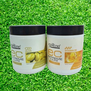 Kem ủ tóc chăm sóc tóc chuyên sâu Spaline 500ml