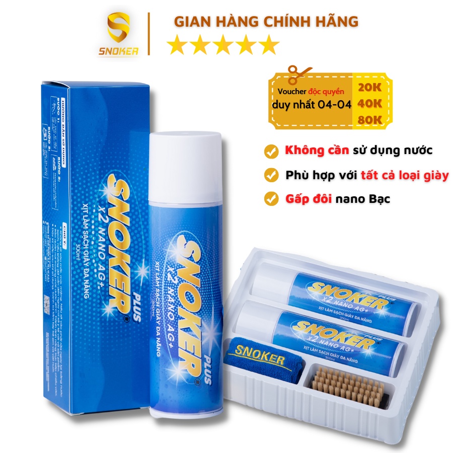 Combo 2 chai xịt giày phiên bản nâng cấp SNOKER PLUS, gấp đôi nano bạc, tặng kèm bàn chải và khăn lau
