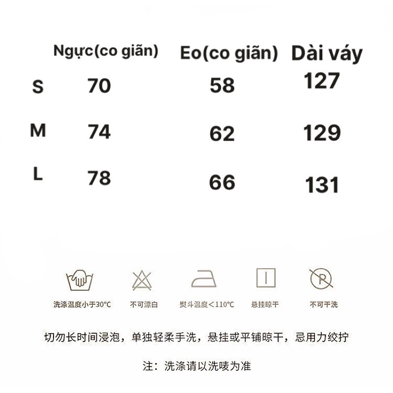 Sẵn be tím SM giao ngay HÀNG QC Đầm 2s tiểu thư phiên bản dài