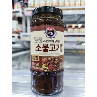 Sốt ướp thịt bò Hàn Quốc 290g - 소불고기 양념