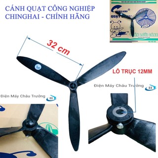 Cánh quạt công nghiệp ChingHai - Hàng chính hãng - Loại nhỏ 650