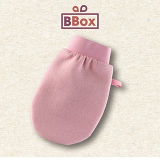 Găng tay tắm tẩy da chết cực sạch b.box chất đẹp