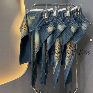 THE QUAO - Quần Jean Nữ Ống Rộng Dáng Dài Thêu Chữ Nâu BC234