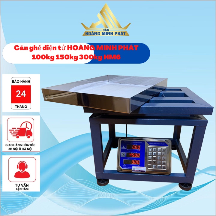 Cân điện tử ghế ngồi 100kg 150kg 300kg HOÀNG MINH PHÁT-HM6 dùng cân hàng hóa, nông sản, hóa chất [ CÂN HOÀNG MINH PHÁT ]