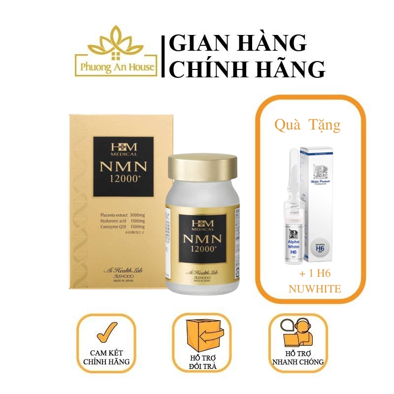 Viên uống hỗ trợ sức khỏe và sắc đẹp Aishodo NMN 12000 Hàng chính hãng - PHUONGANHOUSE