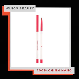 XIXI - Chì kẻ mắt Silky Eyeliner Pen