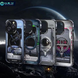 EMO OFF Không Gian Bên Ngoài cho iphone 14 từ tính chống sốc cho ốp lưng iphone 14 pro max chống sốc cho ốp lưng iphone 14 chính hãng