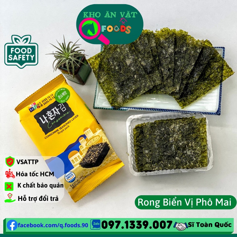Rong biển lá kim ăn liền Hàn Quốc phô mai gà cay olive giá sale siêu rẻ 1 gói lẻ