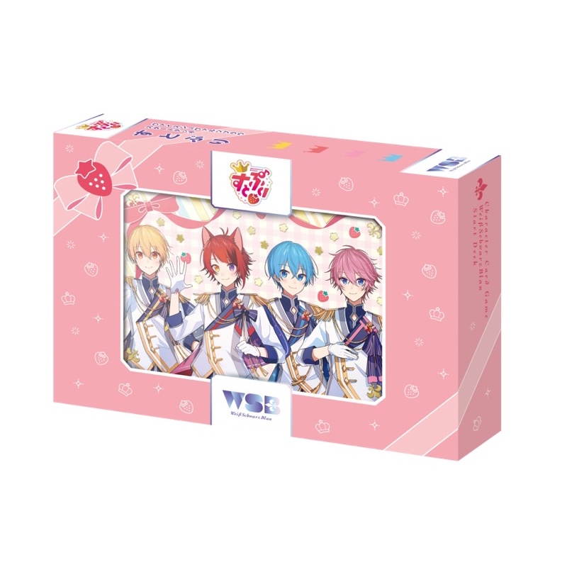 Set card Sutopuri