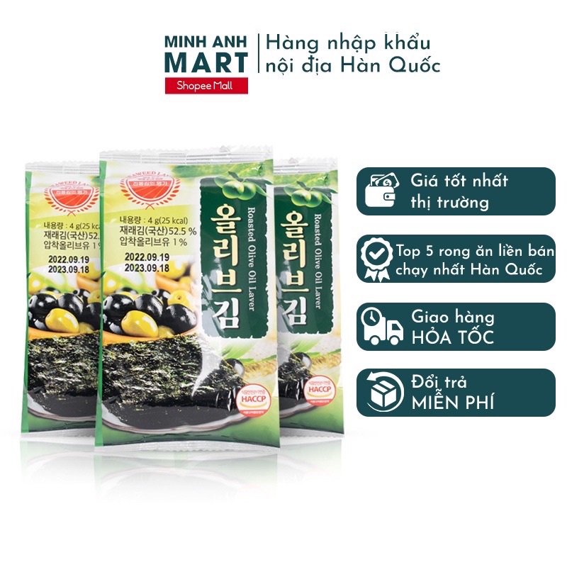 Rong biển ăn liền set 3 gói OLIVE GWANGCHEON,rong biển Minh Anh Mart nhập khẩu Hàn Quốc