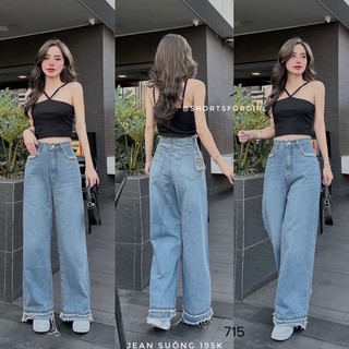 Suông Jean Lưng Cao🔥🔥Super Hot