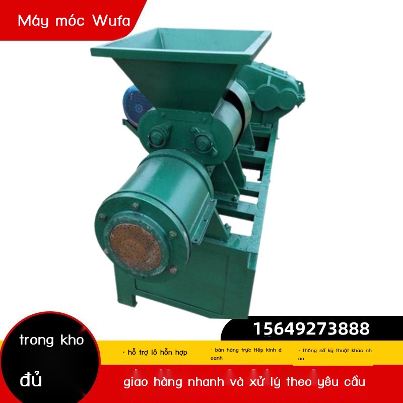 Máy đùn than tre đốt nhanh xoắn ốc Than rơm chất nhờn máy làm thanh bột carbon thủy lực Máy tạo thanh than nghiền thành